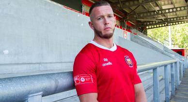 FC United Limited